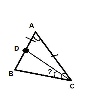 Точка d на стороне ab треугольника abc выбрана так, что ad=ac. известно, что ∠cab=10∘ и ∠acb=166∘. н