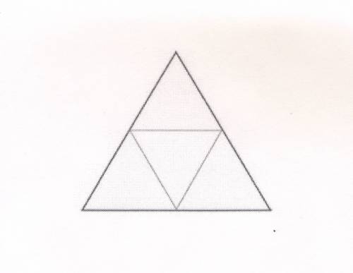 Как закрасить 25%(процентов) треугольника? как разделить треугольник на 4 равные части? !
