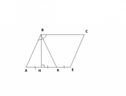 Найдите стороны и углы параллелограмма, если его периметр равен 40 см, а высота параллелограмма и би