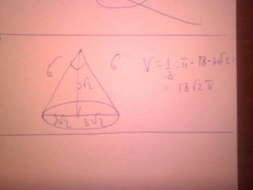 Центральный угол развертки боковой поверхности конуса равен 90 градусов. вычислите объем конуса, есл