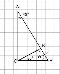 Впрямоугольном треугольнике острый угол равен 60 градусам расстояние между основанием высоты проведе