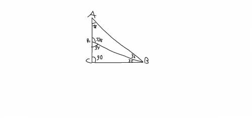 Впрямоугольном треугольнике авс с прямым углом с и угол а = 18 градусов проведена биссектриса вв1 уг