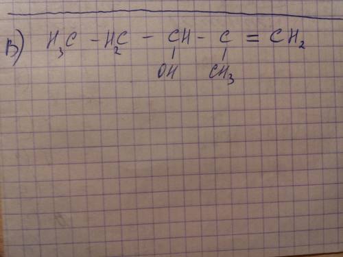 Составьте структурные формулы: а) 4-этил-, 2-диметилгептан б),4-дихлорбензен в)3-этил 2 - метилпенте