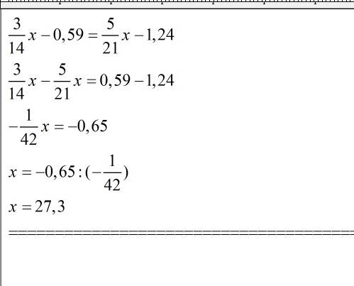 Решите я хочу сравнить ответы 3/14x-0,59=5/21x-1,24
