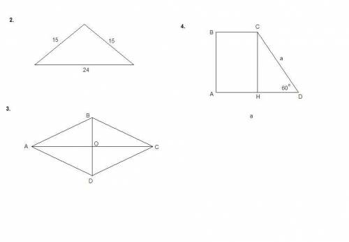 1. площадь ромба со стороной 18 см и высотой 7 см равна площади прямоугольника со стороной 14 см. на
