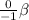 \frac{0}{-1} \beta