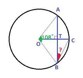 Дано коло,радіус ос який перпендикулярний до хорди ав . знайдіть кут авс ,якщо кут аов=108 градусів.