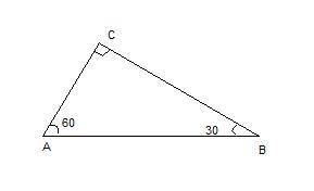 Углы треугольника относятся как 1: 2: 3. найди отношение сторон.