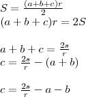 Из формулы площади треугольника s=(a+b+c)r/2 выразите сторону с