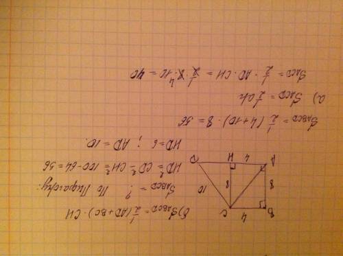 Втрапеции abcd угол а=в=90 градусов. ab=8 см.bc=4 см.cd=10 см,найдите: а)площадь треугольника acdб)п
