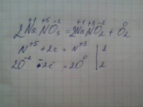 Подберите коэффициент методом электронного и укажите на число отданных электронов _nano3 = _nano2 +