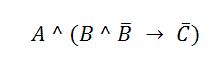 A& (b& b=> c) у второй в и с сверху палочки