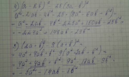 На повторение 7 класс (2a-b)^2-(2a-b-(2a+b) (1-a)^2(1+-a^4) (2a+b)^2-9(a+b)^2 (a-2b)^2-25(3a-b)^2