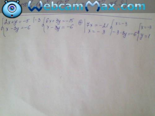 {2x+y=-5 {x-3y=-6 решить систему уравнений