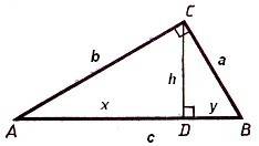 Выберите верные утверждения: 1)высота, проведенная из вершины прямого угла треугольника, есть средне