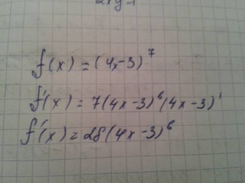 Как найти производную функции f(x)=(4x-3)^7