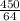 \frac{450}{64}