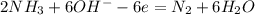 2NH_{3}+6OH^{-}-6e=N_{2}+6H_{2}O