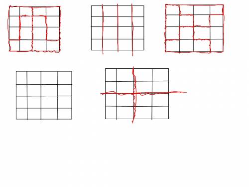 Разрежьте квадрат размером 4*4 на 4 равные фигуры. разрезать можно лишь по стороне квадрата считаютс