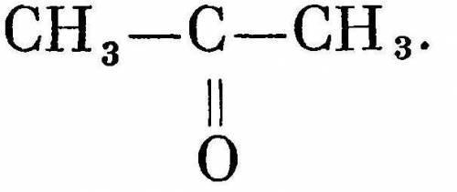 Составьте структурные формулы всех возможных изомеров состава с3н6о и назовите их,используя правила