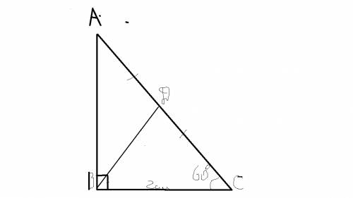 Втреугольнике abc угол b=90 градусов,угол c=60 градусов,bc=2 см.на стороне ac отмечена точка d так,ч
