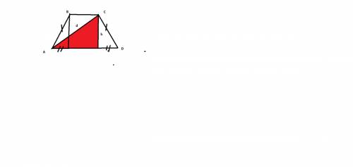 Основание равнобедренной трапеции равны 12 и 42.боковая сторона 39.найдите длину диагонали