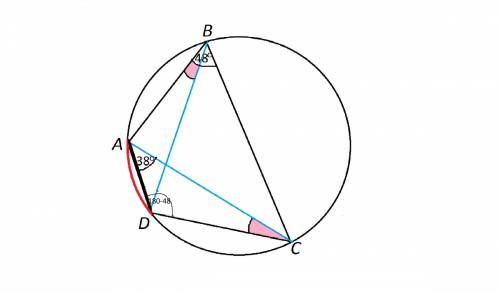 Четырехугольник авсд вписан в окружность. угол авс равен 48 градусов,угол сад равен 38 градусов. най