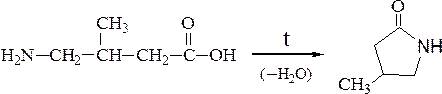 Какая формула 4-амино-3-метилбутановой кислот? !