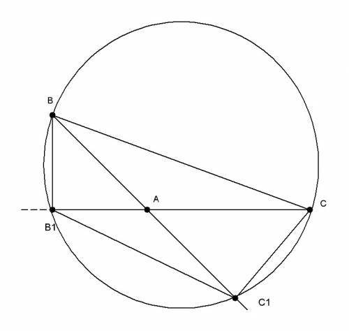Втреугольнике abc c тупым углом bac проведены высоты bb1 и cc1. докажите, что треугольники b1ac1 и a