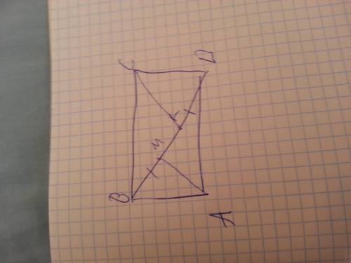 На диагонали bd прямоугольника abcd отложены равные отрезки bm и dk . 1) докажите равенство треуголь