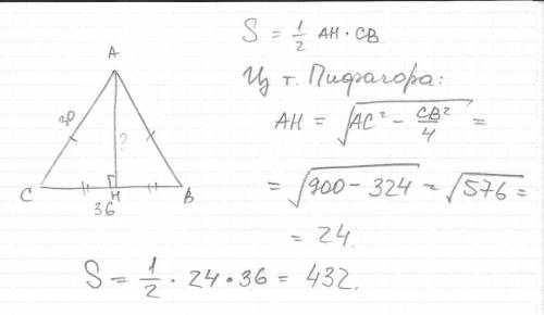 Боковая сторона равнобедренного треугольника равна 30 а основание 36.найдите площадь этого треугольн