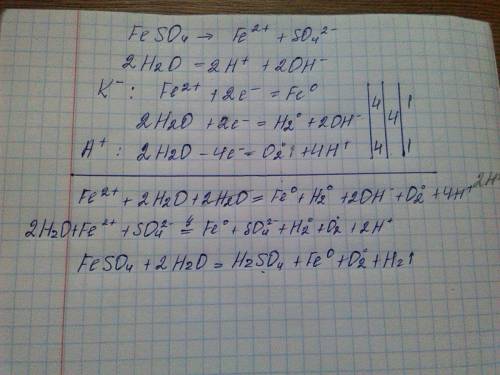 1составьте уравнения электролиза расплава и раствора солей: li2co3 ,mgcl2, fe2so4, (анод нерастворим