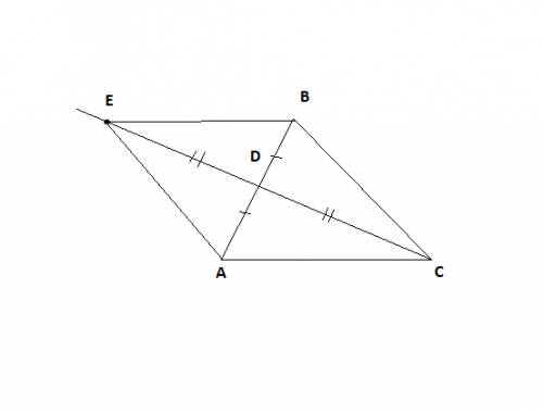 Дан треугольник abc. на продолжении его медианы cd отложен отрезок de=cd. докажите равенство треугол
