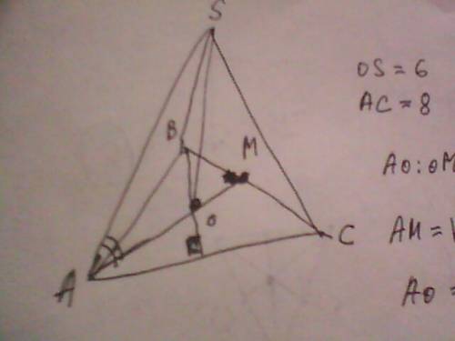 Высота правильной треугольной пирамиды sabc и сторона основания равны 6 и 8 соответственно. найдите