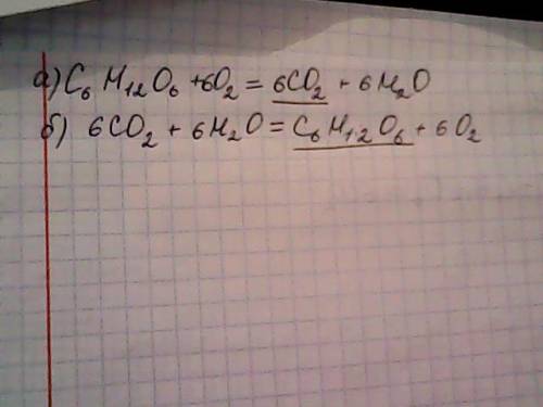 Составьте уравнения реакций лежащих в основе получения а) углекислого газа2)глюкозы