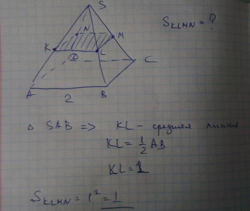 Вправильной четырёхугольной пирамиде все рёбра равны 2. найдите площадь сечения пирамиды плоскостью,