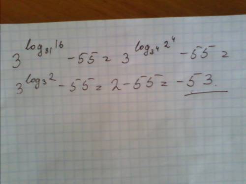 3^(log81 16) -5 5 отнимается от 3 в степени