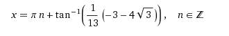 Корень из3 tg^2 x+4tgx+корень из 3=0