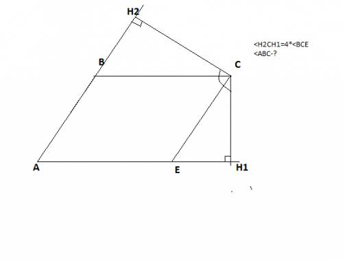 Угол между высотами параллелограмма, проведенными из вершины острого угла, в 4 раза больше этого угл