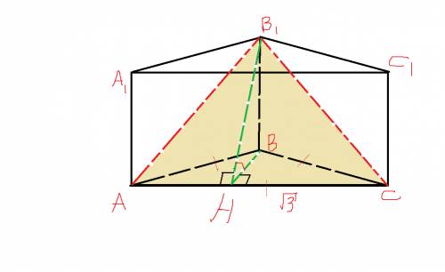 Сторона основания правильной треугольной призмы равна (корень из 3) см. через сторону нижнего основа