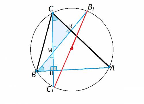 Решить : ) высоты остроугольного треугольника авсd, проведённые из точек в и с, продолжили до пересе