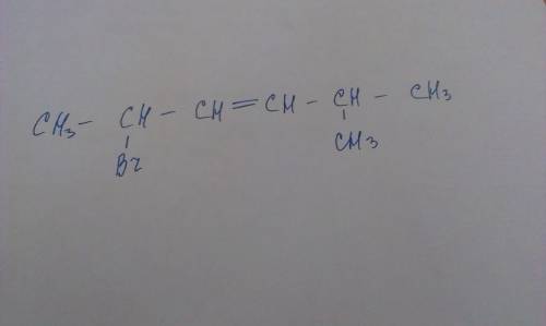 Структурная формула 2-бром-5-метилгексен-3