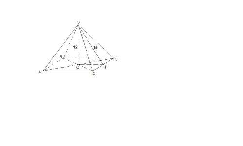 Вправильной четырехугольной пирамиде высота равна 12 см, а апофема - 15 см. найдите боковое ребро пи