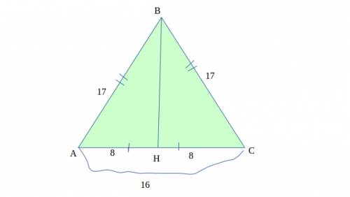 Основание равнобедренного треугольника равно 16 см, боковая сторона - 17 см. найдите высоту , опущен