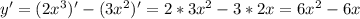 y'=(2x^3)'-(3x^2)'=2*3x^2-3*2x=6x^2-6x