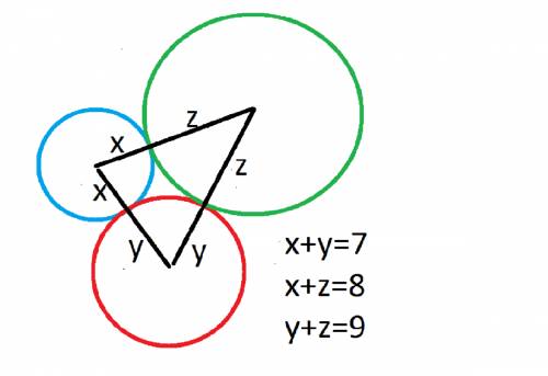 Три окружности попарно имеют внешний ощупь. отрезки, соединяющие их центры, образуют треугольник со