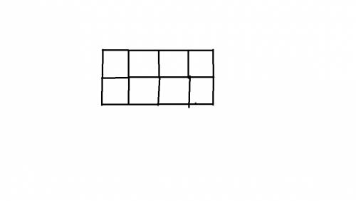 Нарисуйте 8 одинаковых квадратов так, чтобы ровно 15 точек были вершинами нарисованных квадратов.