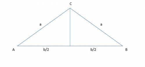 Найти площадь равнобедренного треугольника с углом 120°, если радиус вписанного круга равен корень ч