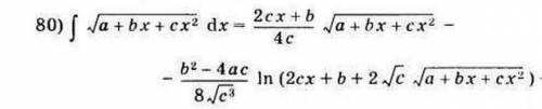 Как найти длину дуги кривой y=-x^2+2x от вершины до точки с абсциссой х=2. думаю вершина (1,1) но ка
