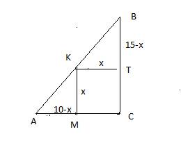 Впрямоугольный треугольник вписан квадрат, имеющий с ним общий угол. найдите площадь квадрата если к